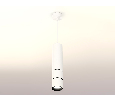 Комплект подвесного светильника Ambrella Light XP7401080