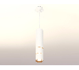Комплект подвесного светильника Ambrella Light XP7401090
