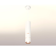 Комплект подвесного светильника Ambrella Light XP7401100