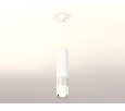 Комплект подвесного светильника Ambrella Light XP7401110