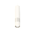 Комплект подвесного светильника Ambrella Light XP7401110
