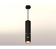 Комплект подвесного светильника Ambrella Light XP7402080