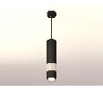 Комплект подвесного светильника Ambrella Light XP7402090