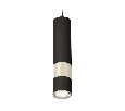 Комплект подвесного светильника Ambrella Light XP7402090
