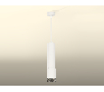 Комплект подвесного светильника Ambrella Light XP7421002