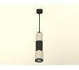 Комплект подвесного светильника Ambrella Light XP7423020