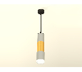 Комплект подвесного светильника Ambrella Light XP7423042