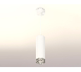 Комплект подвесного светильника с композитным хрусталем Ambrella Light XP7455001