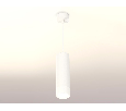 Комплект подвесного светильника с акрилом Ambrella Light XP7455004