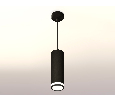 Комплект подвесного светильника с акрилом Ambrella Light XP7456002