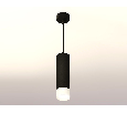 Комплект подвесного светильника с акрилом Ambrella Light XP7456004