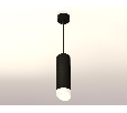Комплект подвесного светильника с акрилом Ambrella Light XP7456005