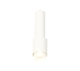 Комплект подвесного светильника с акрилом Ambrella Light XP7722010