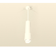 Комплект подвесного светильника с акрилом Ambrella Light XP7722011