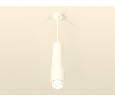 Комплект подвесного светильника с акрилом Ambrella Light XP7722012
