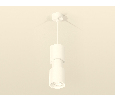 Комплект подвесного поворотного светильника Ambrella Light XP7722030