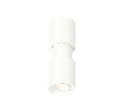 Комплект подвесного поворотного светильника Ambrella Light XP7722030
