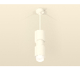 Комплект подвесного светильника с акрилом Ambrella Light XP7722032