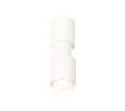 Комплект подвесного светильника с акрилом Ambrella Light XP7722032