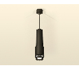 Комплект подвесного светильника с акрилом Ambrella Light XP7723012
