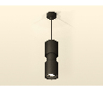Комплект подвесного поворотного светильника Ambrella Light XP7723030