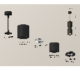 Комплект подвесного поворотного светильника Ambrella Light XP7723030