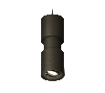 Комплект подвесного поворотного светильника Ambrella Light XP7723030
