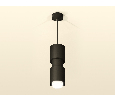 Комплект подвесного светильника с акрилом Ambrella Light XP7723031