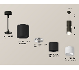 Комплект подвесного светильника с акрилом Ambrella Light XP7723032