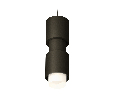 Комплект подвесного светильника с акрилом Ambrella Light XP7723032