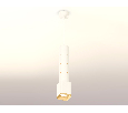 Комплект подвесного светильника Ambrella Light XP7812010