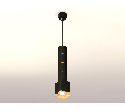 Комплект подвесного светильника Ambrella Light XP7813010