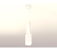 Комплект подвесного светильника с акрилом Ambrella Light XP7820002