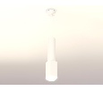 Комплект подвесного светильника с акрилом Ambrella Light XP7820003