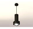 Комплект подвесного светильника с акрилом Ambrella Light XP7833002