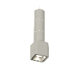 Комплект подвесного светильника Ambrella Light XP7842001