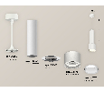 Комплект подвесного светильника GX53 Ambrella Light XP8110001