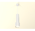 Комплект подвесного светильника GX53 Ambrella Light XP8110001