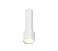 Комплект подвесного светильника GX53 Ambrella Light XP8110001