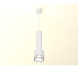 Комплект подвесного светильника с композитным хрусталем Ambrella Light XP8110005
