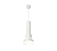 Комплект подвесного светильника Ambrella Light XP8110006