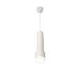 Комплект подвесного светильника с акрилом Ambrella Light XP8110009