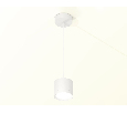 Комплект подвесного светильника GX53 Ambrella Light XP8110011