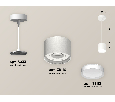 Комплект подвесного светильника GX53 Ambrella Light XP8110011