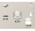 Комплект подвесного светильника GX53 с акрилом Ambrella Light XP8110022