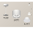 Комплект подвесного светильника Ambrella Light XP8110050