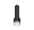 Комплект подвесного светильника с композитным хрусталем Ambrella Light XP8111005