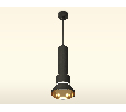 Комплект подвесного светильника Ambrella Light XP8111007