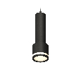Комплект подвесного светильника с акрилом Ambrella Light XP8111010