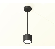 Комплект подвесного светильника GX53 Ambrella Light XP8111011